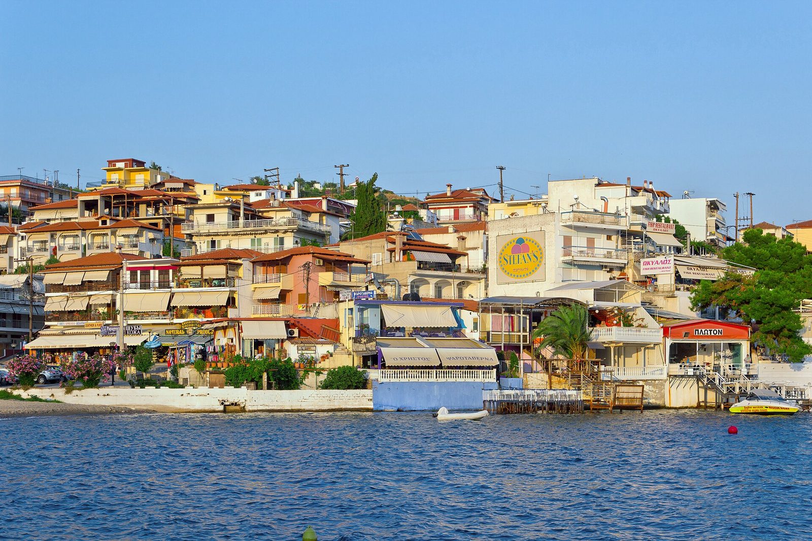 Transfer to Porto Carras Grand Resort